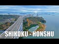 Мост, который виден из космоса. Great Seto Bridge, связывающий японские острова Хонсю и Сикоку.