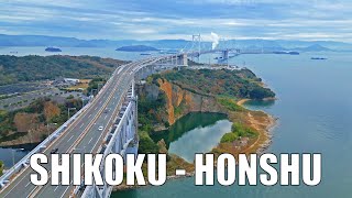 Мост, который виден из космоса. Great Seto Bridge, связывающий японские острова Хонсю и Сикоку.