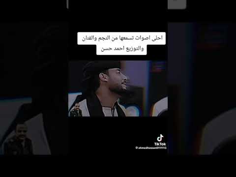 مداح حبيب الروح ورضا مني عيني