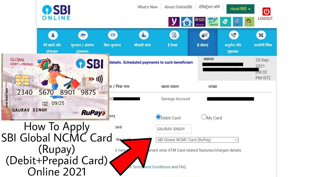 sbi prepaid travel card login
