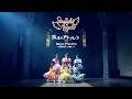 Straight Angeli 『魔法のアンブレラ』Dance Practice ~Short ver.~