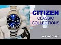 Обзор современной японской классики / Citizen NB1050-59L / Модель 2021 года