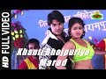 'Khanti Bhojpuriya Marad' Full Video Song HD | Dulara Bhojpuri Movie | Pradeep Pandey 'Chintu'