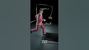 اقترب للناس حسابهم وهم في غفلة معرضون | سورة الأنبياء | القارئ إبراهيم الجبرين
