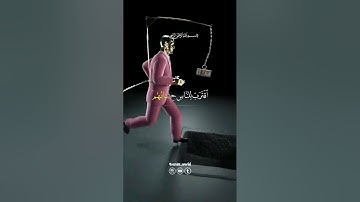 اقترب للناس حسابهم وهم في غفلة معرضون | سورة الأنبياء | القارئ إبراهيم الجبرين