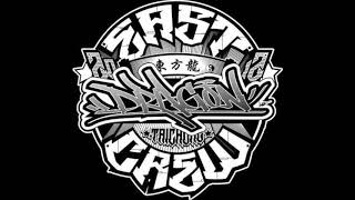 House Rulez - House (DJ Town Mix) I Bboy Music