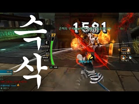 슥삭 [사이퍼즈 단편 하이라이트]