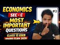 Economics Sec-C Most Important Questions 🔥 | Class 12 GSEB Board Exam 2026
