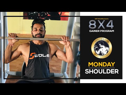 #MotivationWorkout #Gym MONDAY || SHOULDER WORKOUT || x Muscle Gainer Program BY Amit Solanki