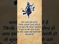 🌺🕉️sabse bada hai Mahakal ka darbar 🕉️🌹 #trending #motivation #hindudeity #shortsfeed #love #song 🙏