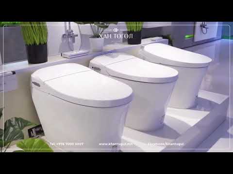 Видео: Ариун цэврийн өрөөний өөр өөр хэсгүүд юу вэ?