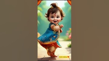 krishna is dancing 🙏❤🌹#cutebaby #cute #baby #ytshorts #youtubeshorts #krishna #dance #shorts #video