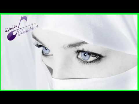 اغنية عيونك الساهيه 