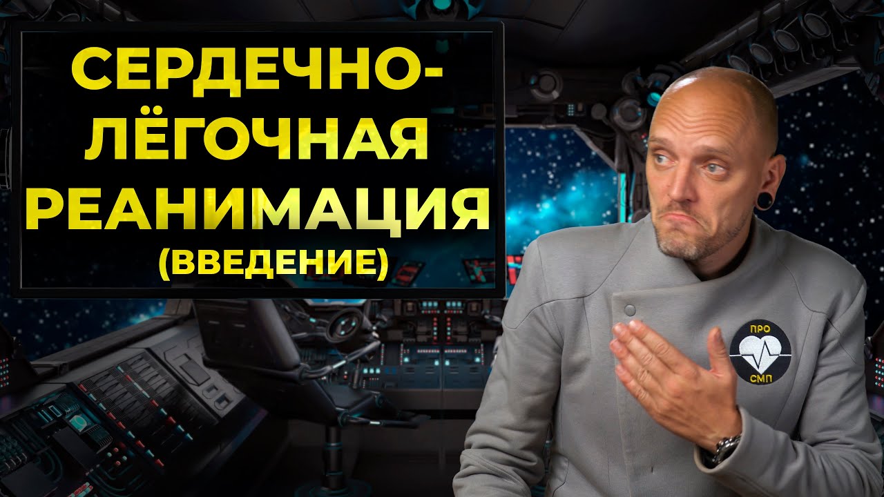 Хонда слр 650
