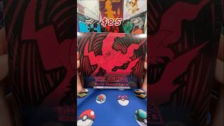 Let’s Open It - Astral Radiance Elite Trainer Box - Episode 37