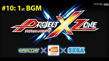Project X Zone Official Soundtrack #10 1st BGM *Extended*