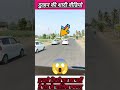 kya bolen inko 3409 #shortfeeds #travel #driver #coach #viral #ytshorts #shorts #travelblog #bus