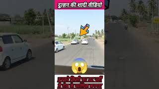 kya bolen inko 3409 #shortfeeds #travel #driver #coach #viral #ytshorts #shorts #travelblog #bus