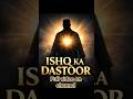 Maktab-e-Ishq ka dastoor niraala hai… #sufiqawali #qawali #islamicstatus