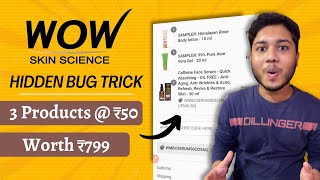 [EXPIRED] Wow Skin Bug Trick | Order 3 Products In Just ₹50 | Wow Face Serum Hidden Trick screenshot 5
