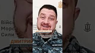 Трижды Подбитый Российский Корабль «Сергей Котов» Уничтожен У Берегов Крыма