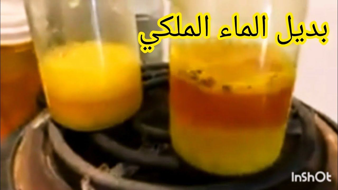 تعرف على طريقه جديدة وسهلة وكاملة لاستخراج الذهب كيميائيا من الالف الى الياء