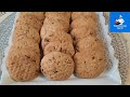 🍪Шоколадно ореховый печенье Рецепты на новый год 2021🎉| Национальная еда UZ