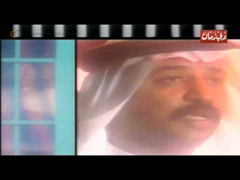 إنت نشوة غرامي انور عبدالله عبادي الجوهر