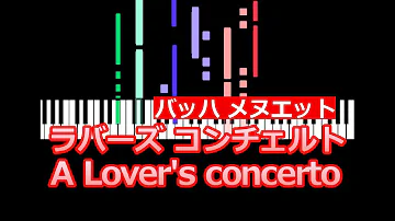ラバーズコンチェルト ピアノ Mp3 ラバーズコンチェルト ピアノ Mp3