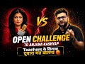 Anjana kashyap v/s Gourav Sir Utkarshclasses #aajtak #utkarshclasses #trending