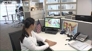 全米初「ドラえもん」のテレビ放送がスタート(14/07/08)