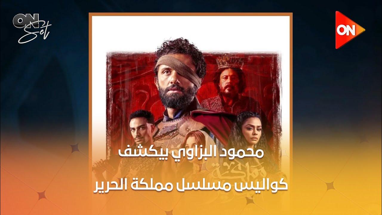   -        
 - نشر قبل 11 دقيقة
