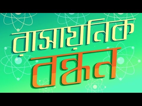 ভিডিও: কুইজলেট অ্যাপটি কি বিনামূল্যে?