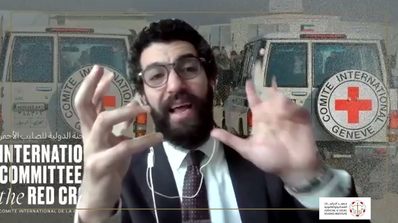 الجلسة الثالثة : الدكتور عمر مكي - اللجنة الدولية للصليب الاحمر - بعثة الكويت