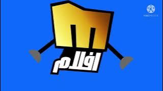 melody aflam splaat everyone ident