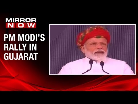 PM Narendra Modi addresses rally in Jamnagar, Gujarat