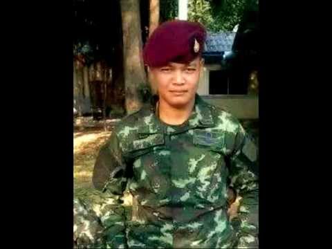 ใจออกอาการ .(บ่าววี)