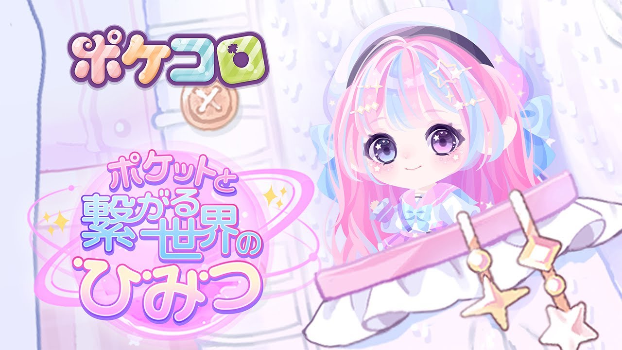 ポメころび Amazon | ハイパーヨーヨー ハイパーコメットタイプゼロ 2個セット次