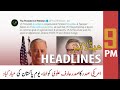 ARY News Headlines | 9 PM | 23 March 2021