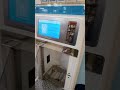 АППАРАТ ДЛЯ ВОДЫ В ЯПОНИИ