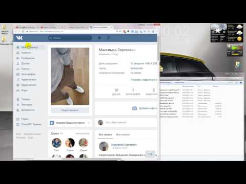 Как скачать музыку с контакта и закинуть на флешку.Скачать музыку вконтакте быстро.