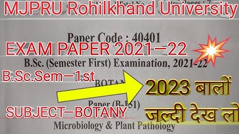 B.Sc.Sem—1 exam paper 2021—22 subject —Botany || MJPRU Rohilkhand University Bareilly ||
