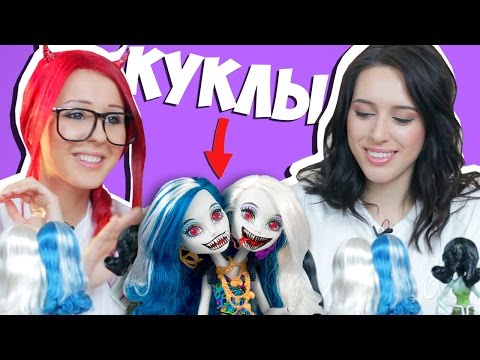 Video: Nastya Shpagina er en anime-elsker i form av Barbie