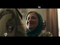 د.م الشهيد هو اللي رسم خريطة الوطن 9 مارس يوم الشهيد والمحارب القديم تضحيات صنعت مجد