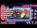 Zombie Tsunami v4.7.2 Mod Apk | Unlimited Money and Gem Lasted Version | New Update 2026