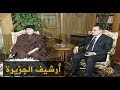 القذافي في ليبيا أمل في حل قضية لوكربي 1999 3 10