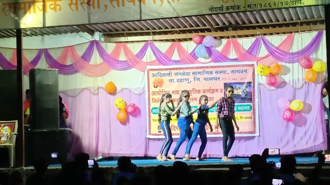 Rimix songs ..Saiwan