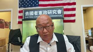 BANANA REPUBLIC：为啥共和党对2000头骡子这部电影不加评论？因为就是共和党和民主党合伙起来把trump做掉的。（20220510第3088期）
