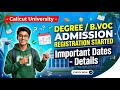Calicut University Degree / B.Voc Admission 2026 Started! | Important Dates & Details