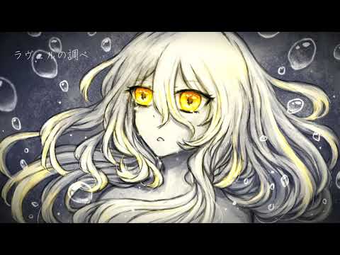 【HICO】 パイロキネシス / Pyrokinesis 【UTAUカバー】